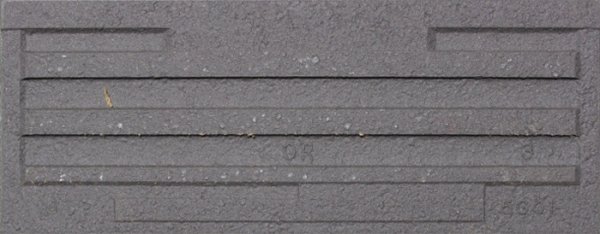 画像2: ６号階段タイル　黒色 K-3S (2)