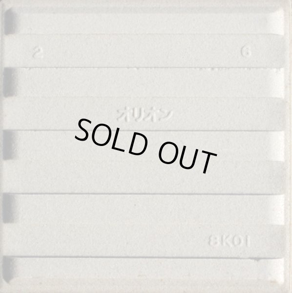 画像3: 焼き物らしい窯変　落ち着きのある　１００角タイル　ＯF-１０２　ブルーグレー系色 (3)