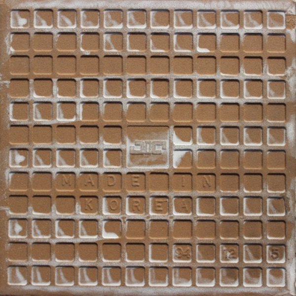 画像3: ニューアリエス　壁タイル　150角　KBY-182N　ピンク (3)