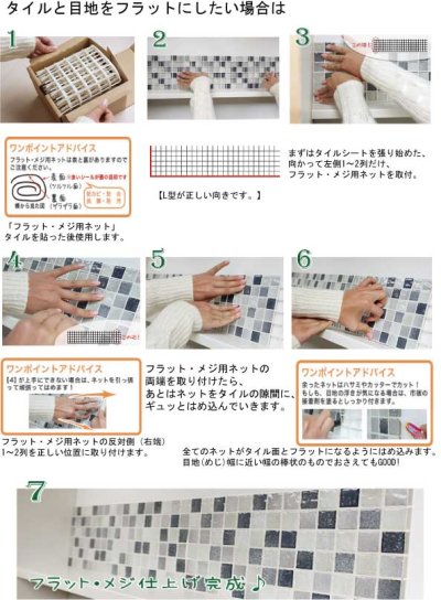 画像2: DIYシール　23ミリ角　ルリ色　25-01Ｖ　しっかりタイプ