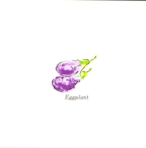 画像1: 100角 絵タイル　ナスC (1)
