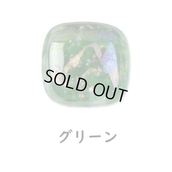 画像7: ラスター彩シャイニークリスタルガラス (7)