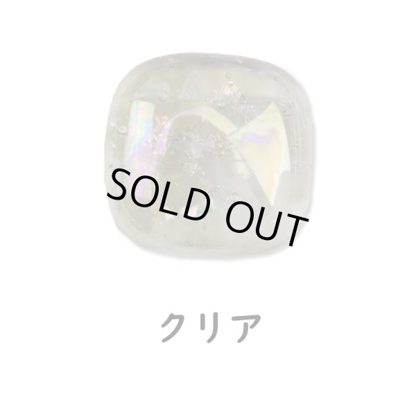 画像8: ラスター彩シャイニークリスタルガラス (8)