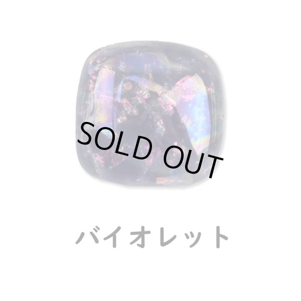 画像11: ラスター彩シャイニークリスタルガラス (11)