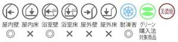 画像20: 【シート販売】コレベリ (20)