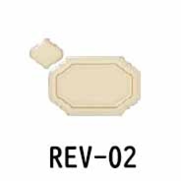 画像5: レベリ Reverie (5)