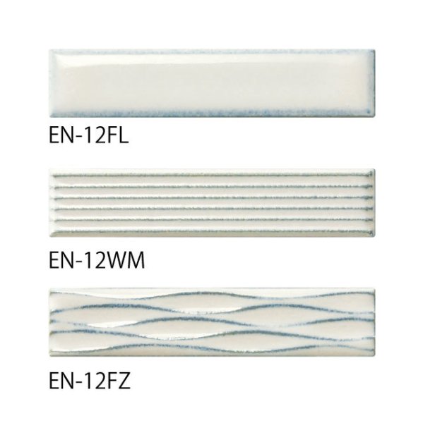 画像1: 【大特価】エレガヌーヴォ　EN-12FL (1)