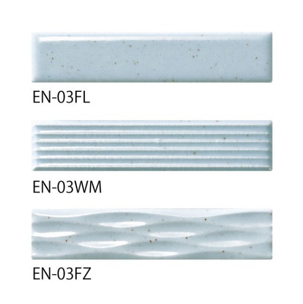 画像5: 【スダレ】エレガヌーヴォ (5)