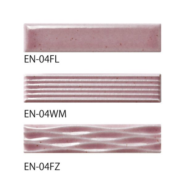画像6: 【スダレ】エレガヌーヴォ (6)