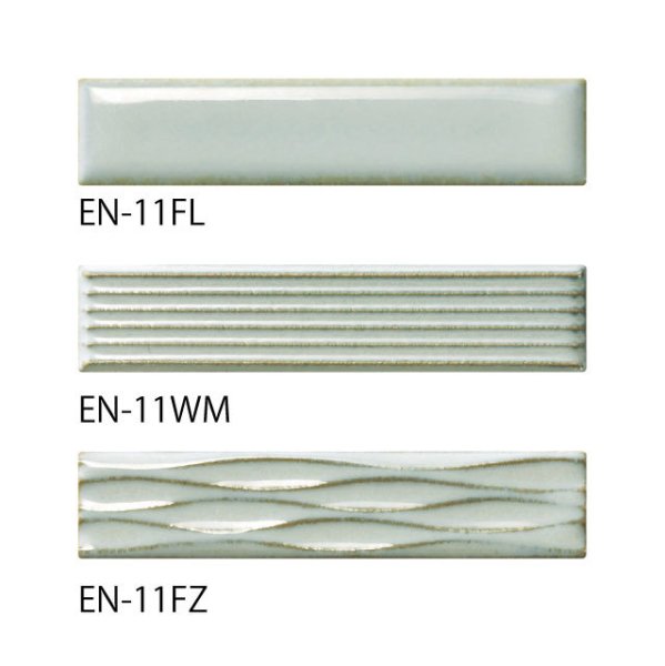 画像13: 【スダレ】エレガヌーヴォ (13)