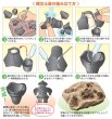 画像6: 【工作学習セット】縄文発掘セット (6)