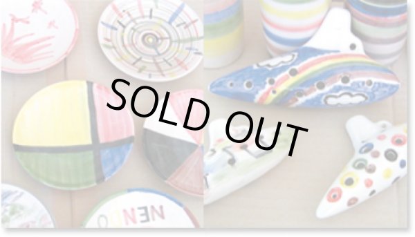 画像4: 楽焼下絵具６色セット (4)