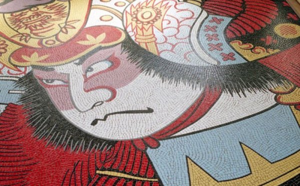 画像2: 【色番：10E】リップルタイル (2)