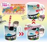 絵付けキット - タイル屋さん 廣美陶房 ネット通販 絵付けキット - タイル屋さん 廣美陶房 ネット通販