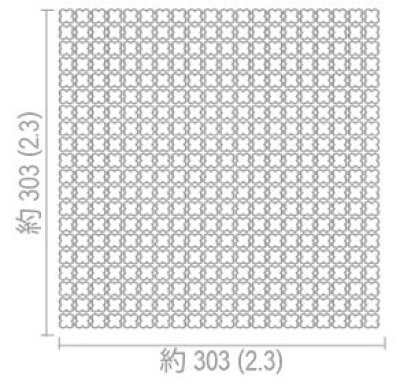 画像1: 14ミリクローバー　無釉　NC-001