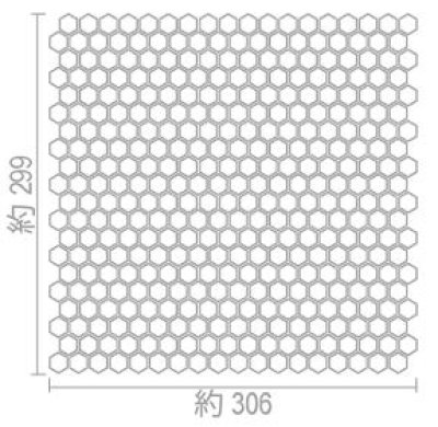 画像1: 【ナチュレ】ヘキサゴン　無釉　NC-113