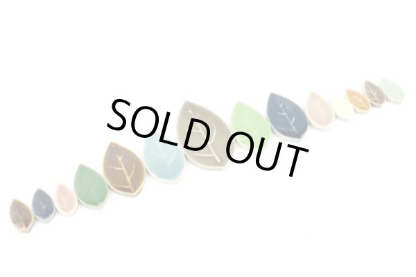 画像5: クラシカルリーフタイル　オールミックス　５００ｇ　バラ石 (5)