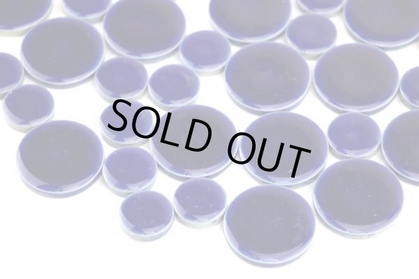 画像3: 32ミリ丸・19ミリ丸MIX 250g (3)