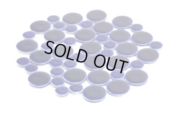 画像2: 32ミリ丸・19ミリ丸MIX 250g (2)