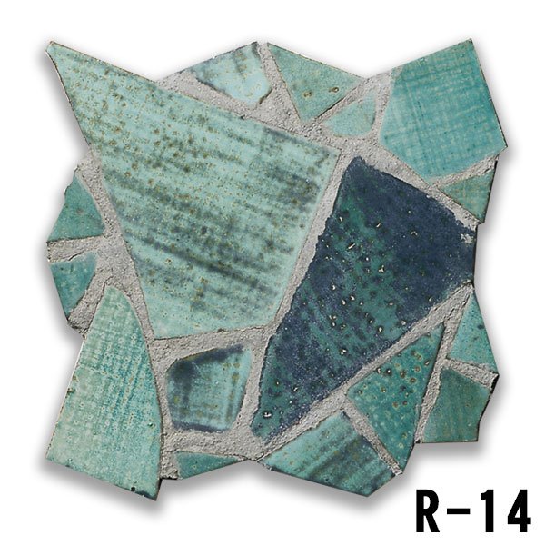 画像6: 乱石 Ranseki (6)