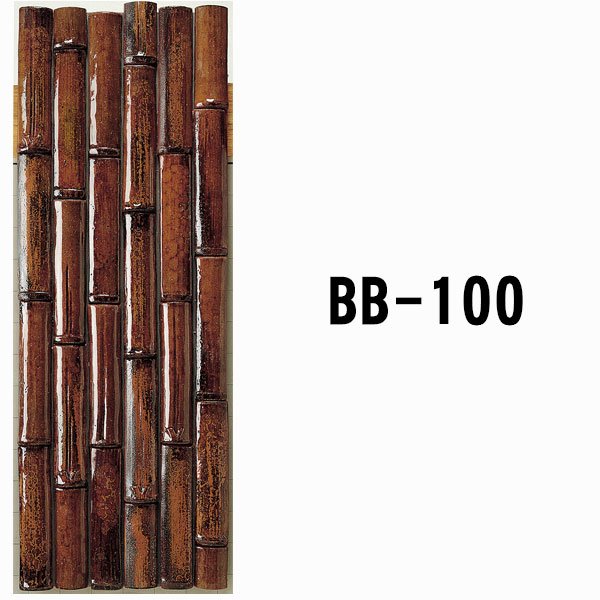 画像2: バンブー【ケース販売】 (2)