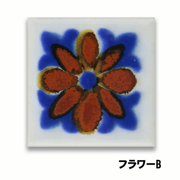 画像9: アンティークデザインタイル (9)