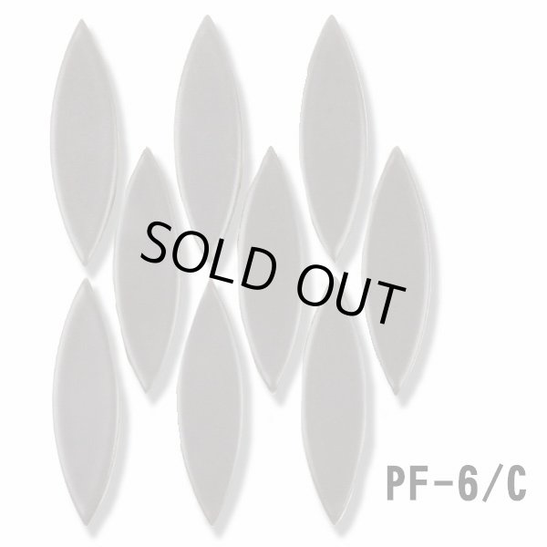 画像9: CAT’S EYE (9)