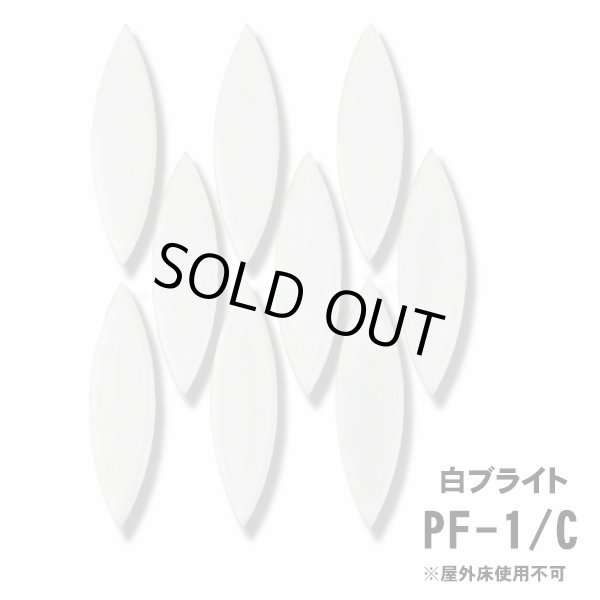 画像4: CAT’S EYE (4)