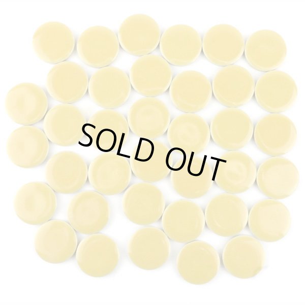 画像4: 32ミリ丸 黄色 250g (4)