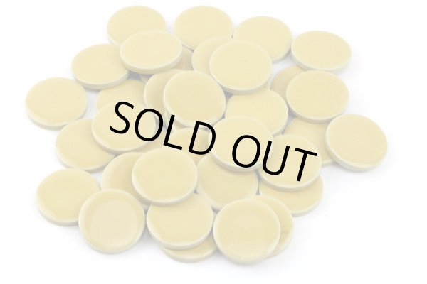 画像2: 32ミリ丸 黄色 250g (2)