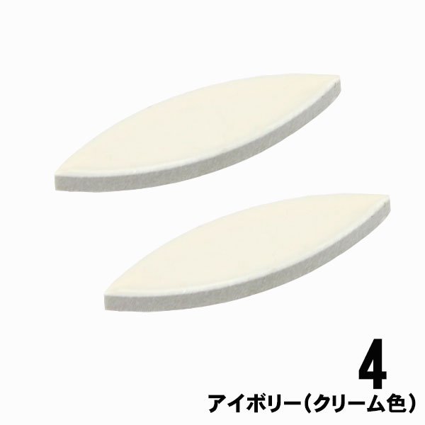 画像4: CAT’S EYE II (4)