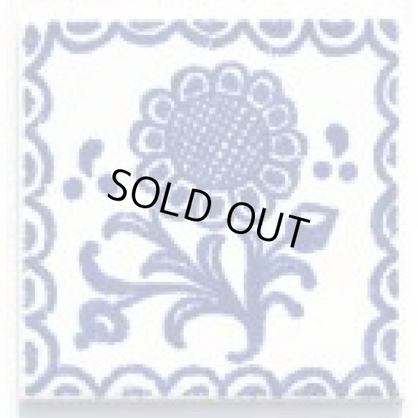 画像1: 150角　ポイントタイル　ひまわり (1)