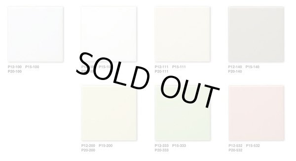 画像2: 150角 陶器質 ウグイス 【枚数販売】※次回5月中旬入荷予定 (2)