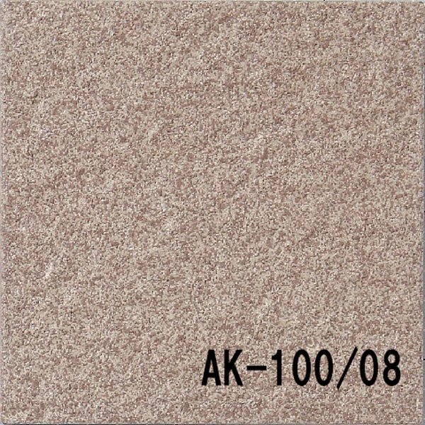 画像8: AKフロアーII　ケース販売 (8)