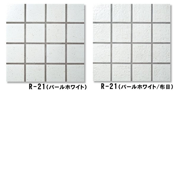 画像7: 古窯変　桃山陶75角 (7)