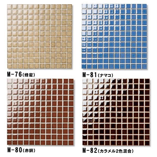 画像3: 古窯変 25角 (3)