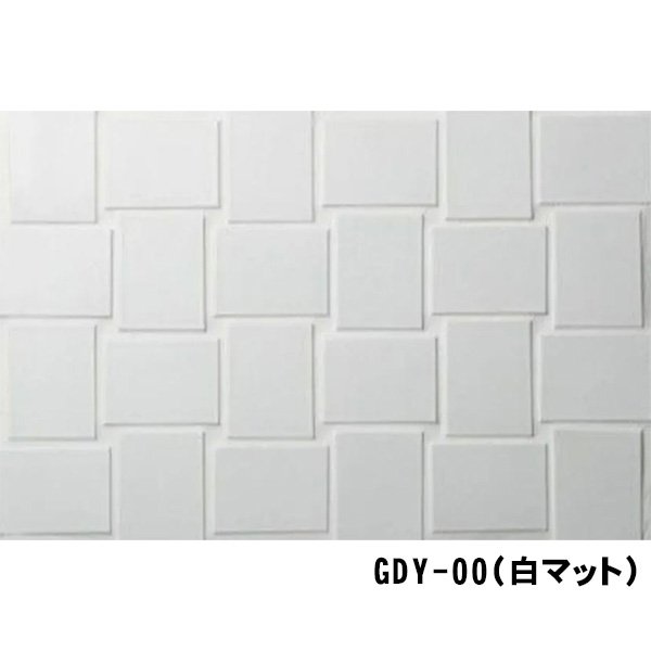 画像3: グリーンデイ GreenDay (3)