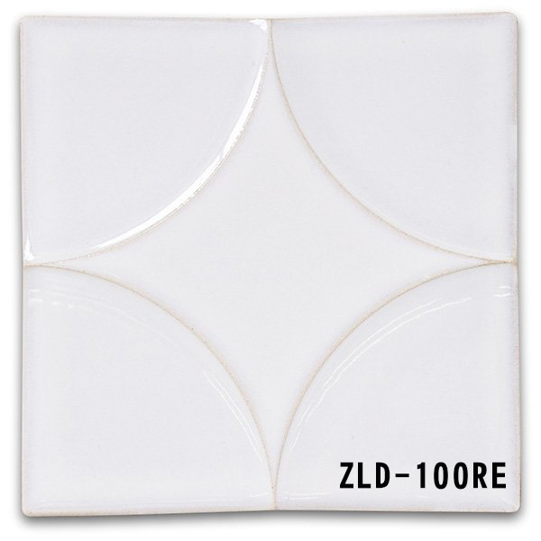 画像4: 【150角レリーフ】ゼルダ Zelda (4)