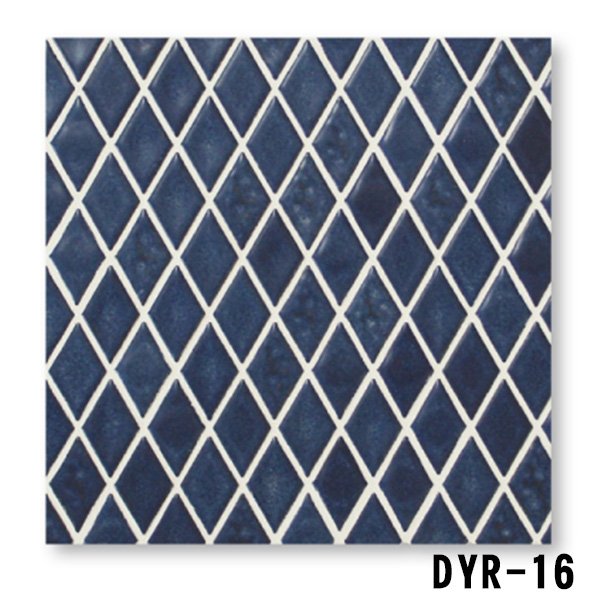 画像9: 【ひし形】エリーノ (9)