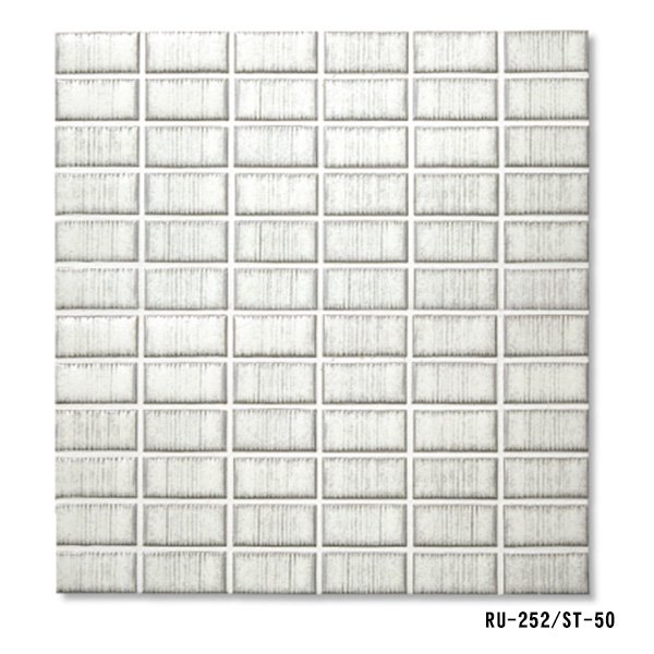 画像3: 【25二丁】ルーラル (3)