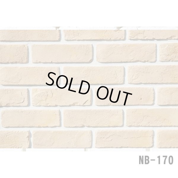 画像11: 【セメント系ブリック】軽量 OLD BRICK 枚数販売 (11)