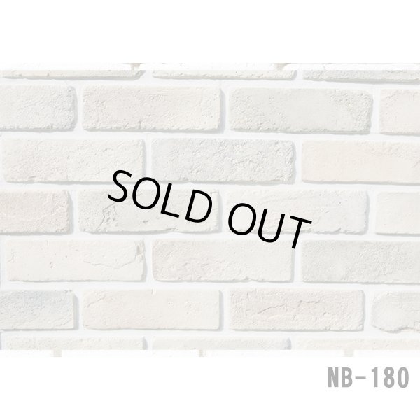 画像12: 【セメント系ブリック】軽量 OLD BRICK 枚数販売 (12)