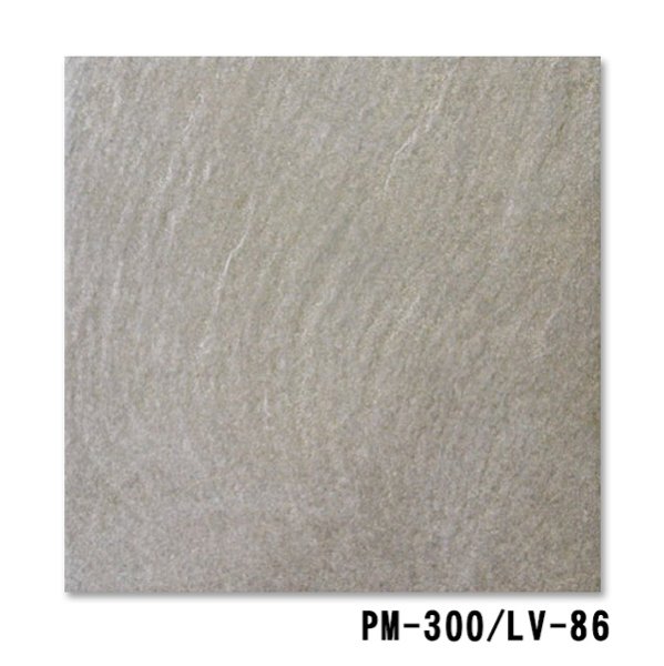 画像9: 【ケース販売】300角 ラヴォス 砂岩調タイル 14枚入 (9)