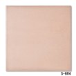 画像9: 【ケース販売】150角 スプリモ 60枚入 (9)