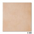 画像5: 【ケース販売】150角 スプリモ 60枚入 (5)