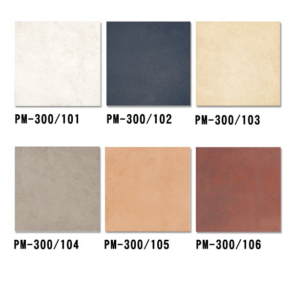 画像2: 【ケース販売】300角 ゼタ (2)