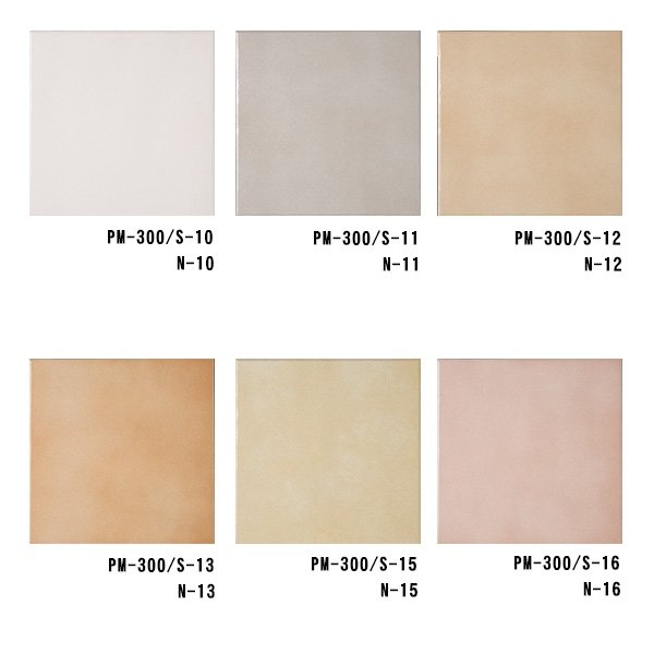 画像2: 【ケース販売】300角 スタッコ (2)