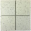 画像1: 【在庫処分】久松100角床タイル　RK100-101　ケース販売　120枚入 (1)