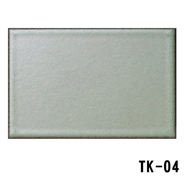 画像6: タンク Tank (6)