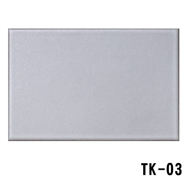 画像5: タンク Tank (5)